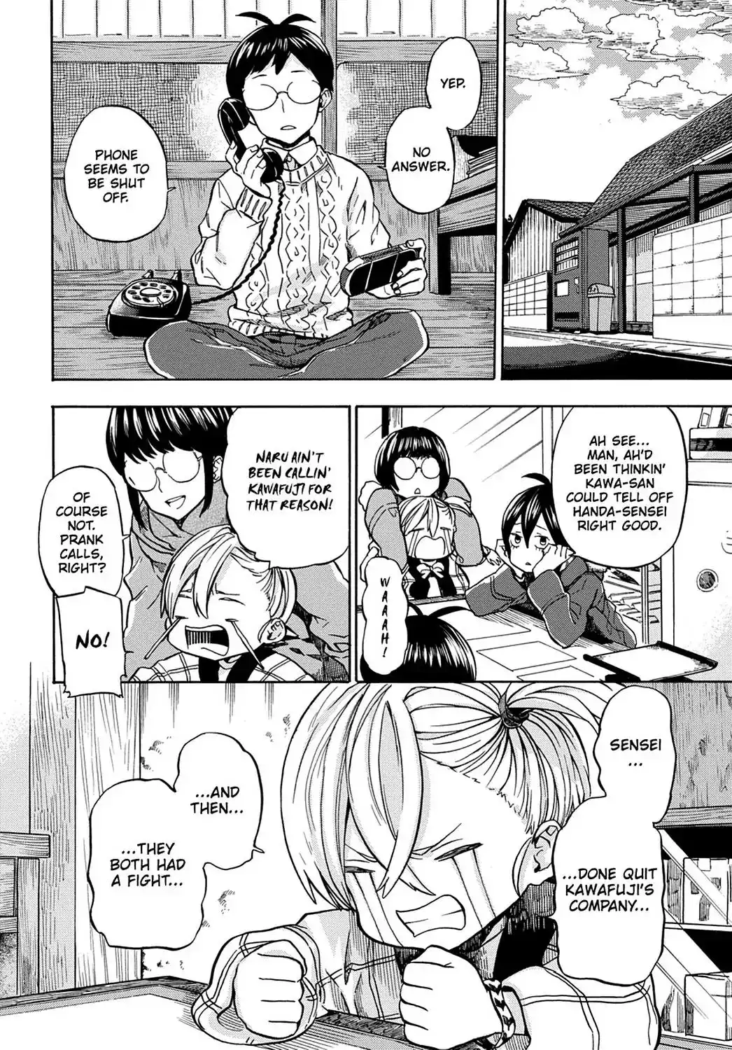 Barakamon Chapter 109