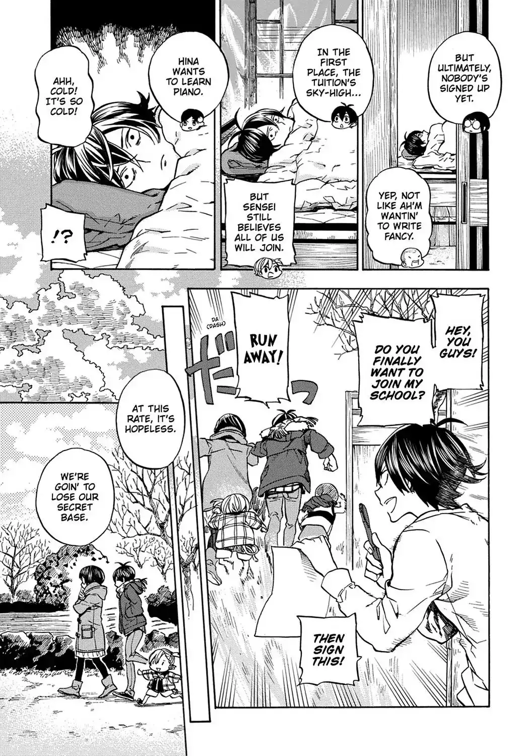 Barakamon Chapter 109