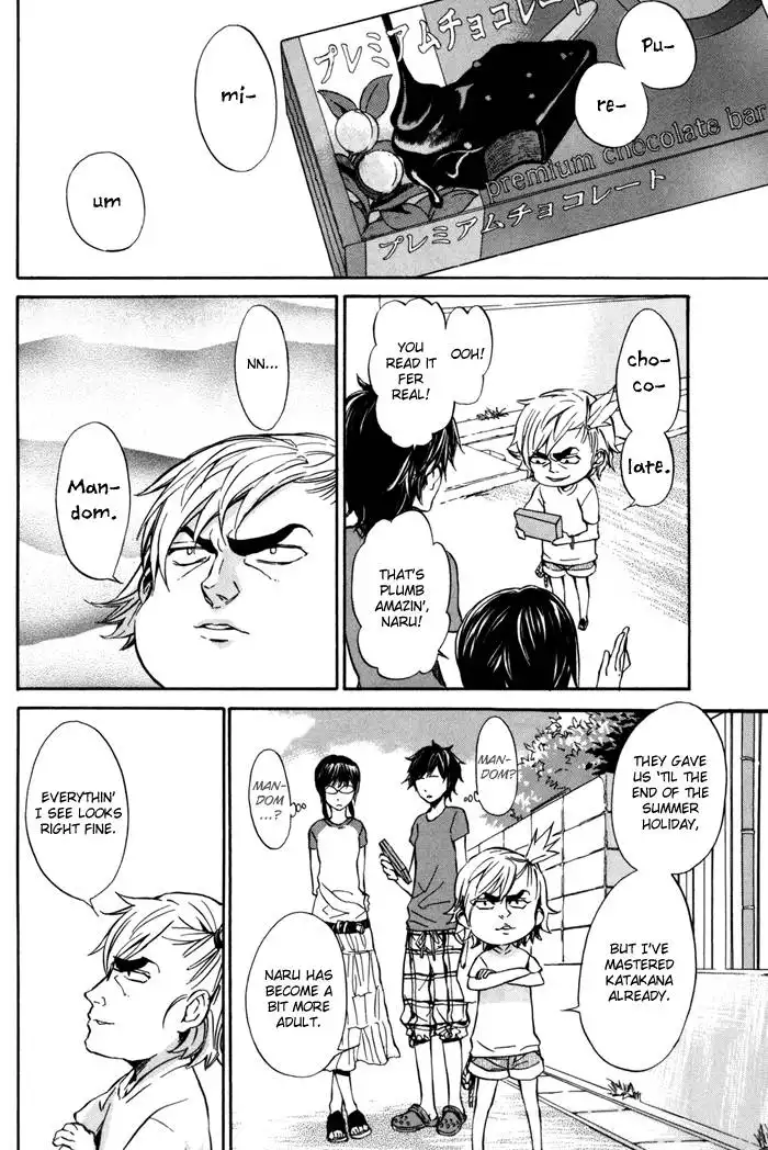 Barakamon Chapter 11