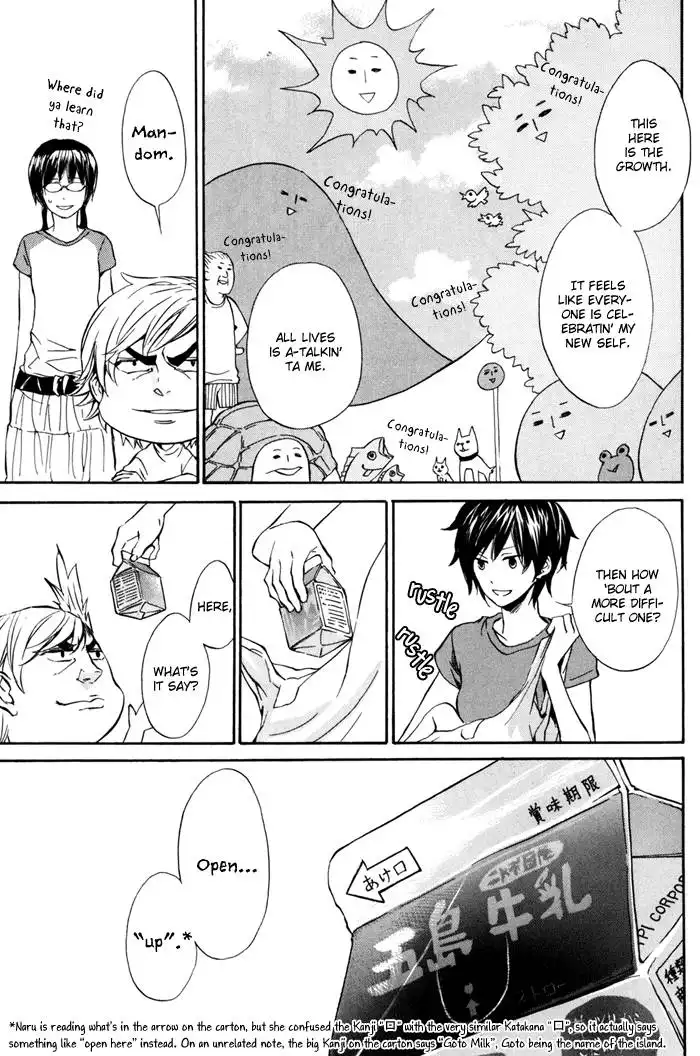 Barakamon Chapter 11