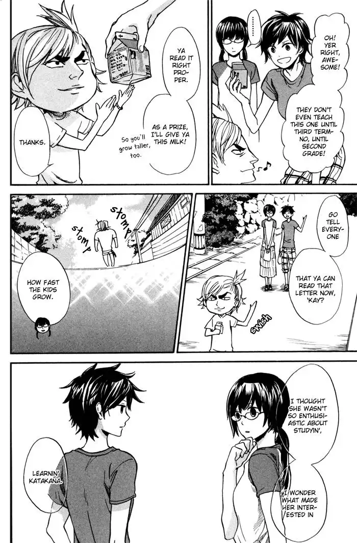 Barakamon Chapter 11