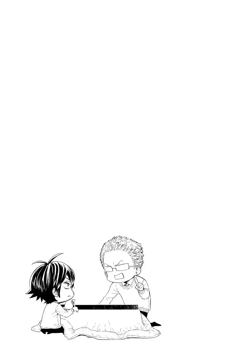 Barakamon Chapter 110