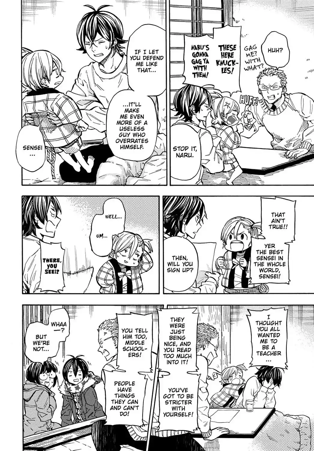 Barakamon Chapter 110