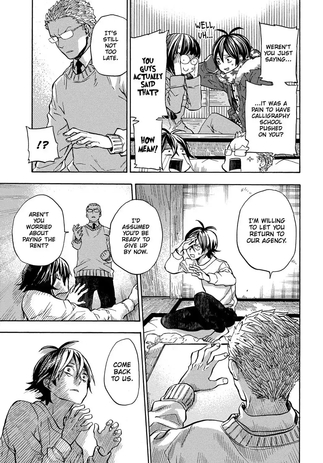 Barakamon Chapter 110