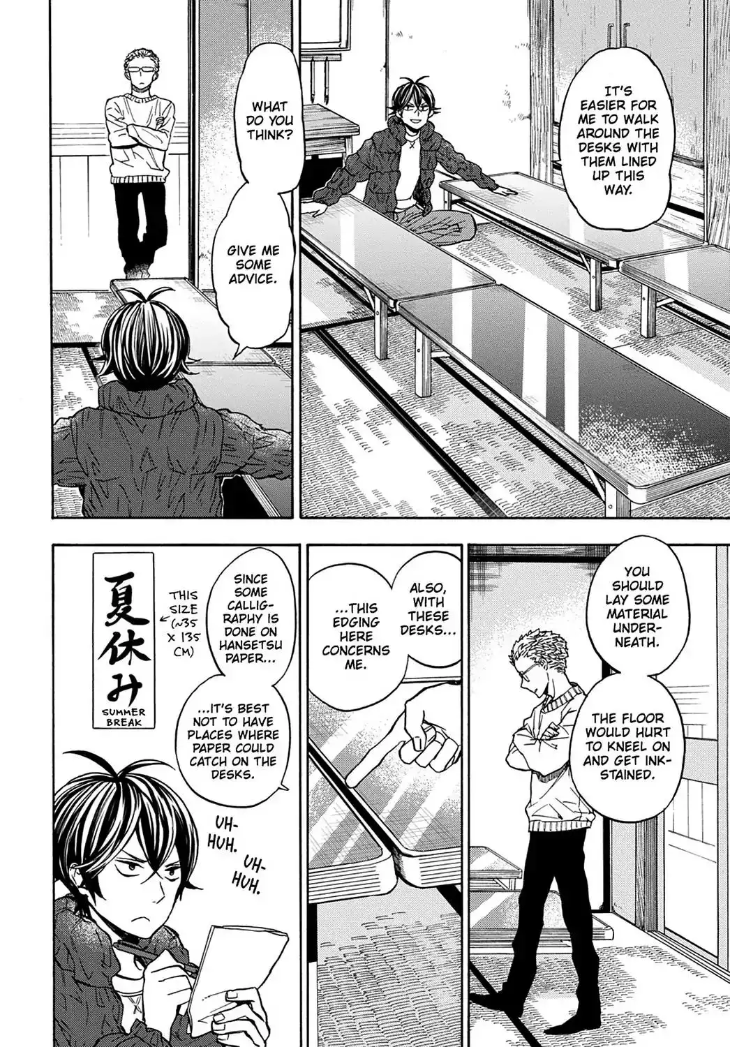 Barakamon Chapter 111