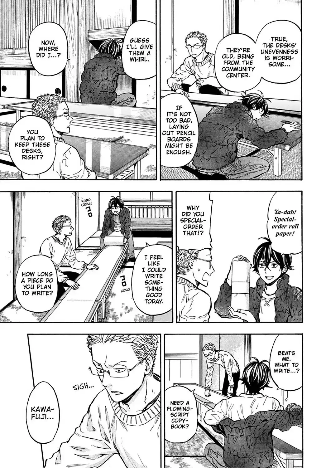 Barakamon Chapter 111