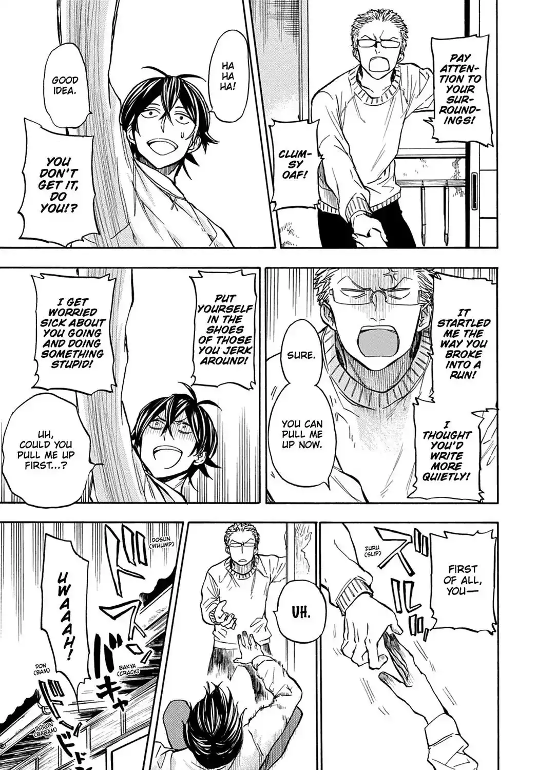 Barakamon Chapter 111