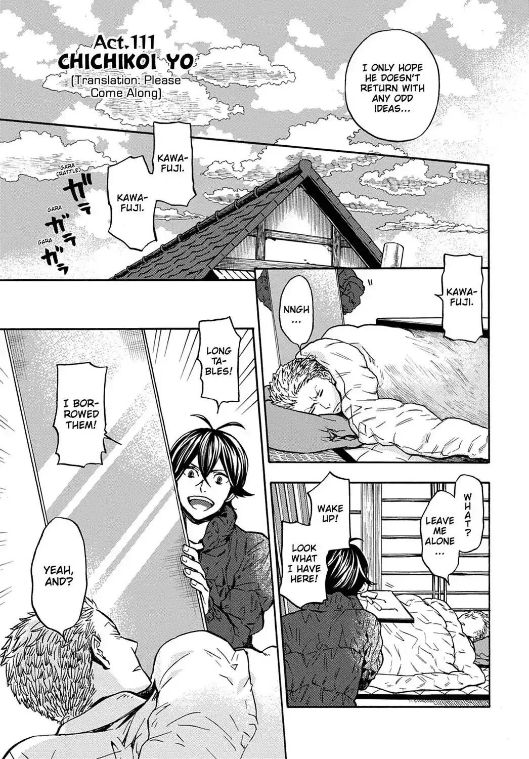 Barakamon Chapter 111