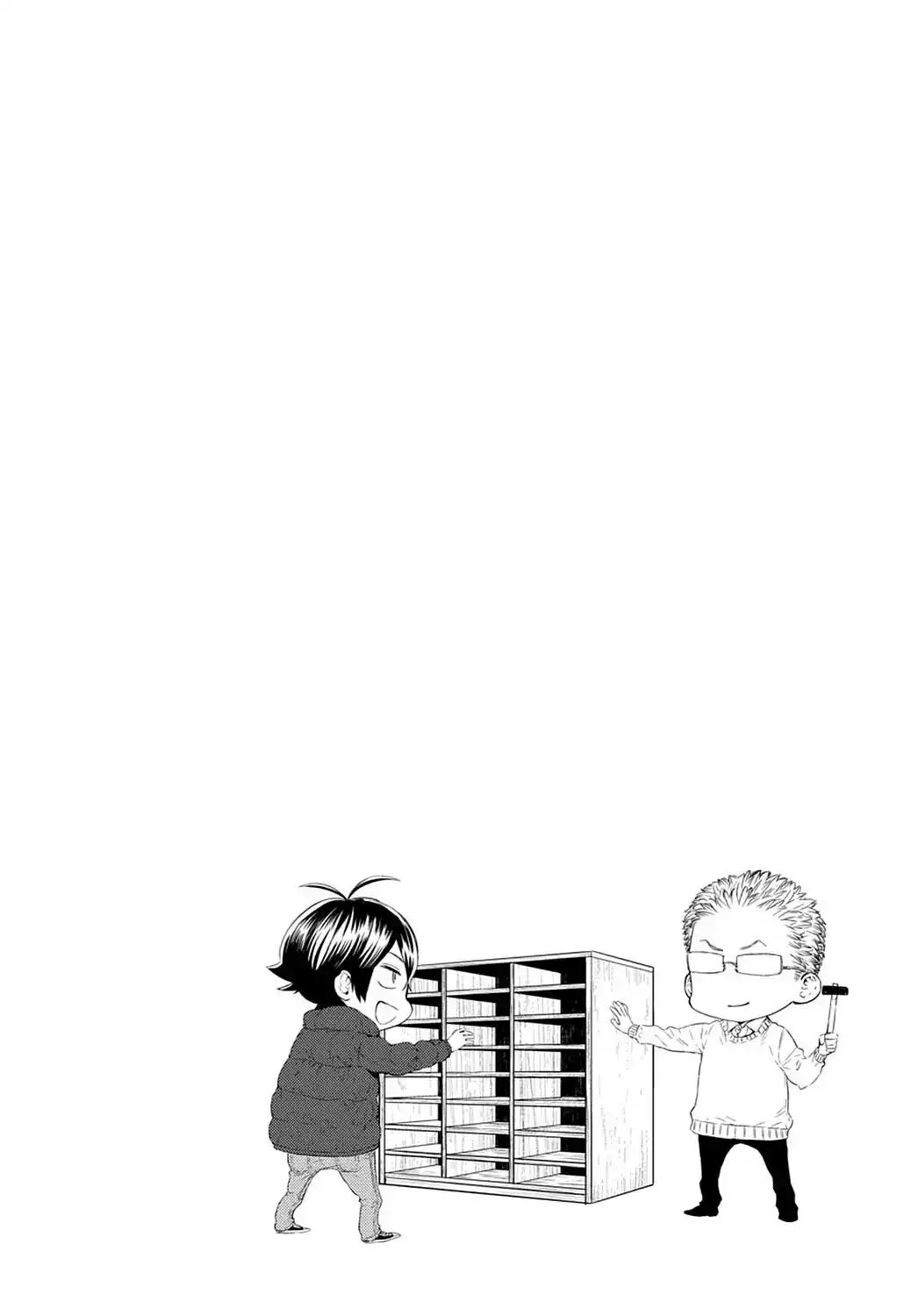 Barakamon Chapter 111