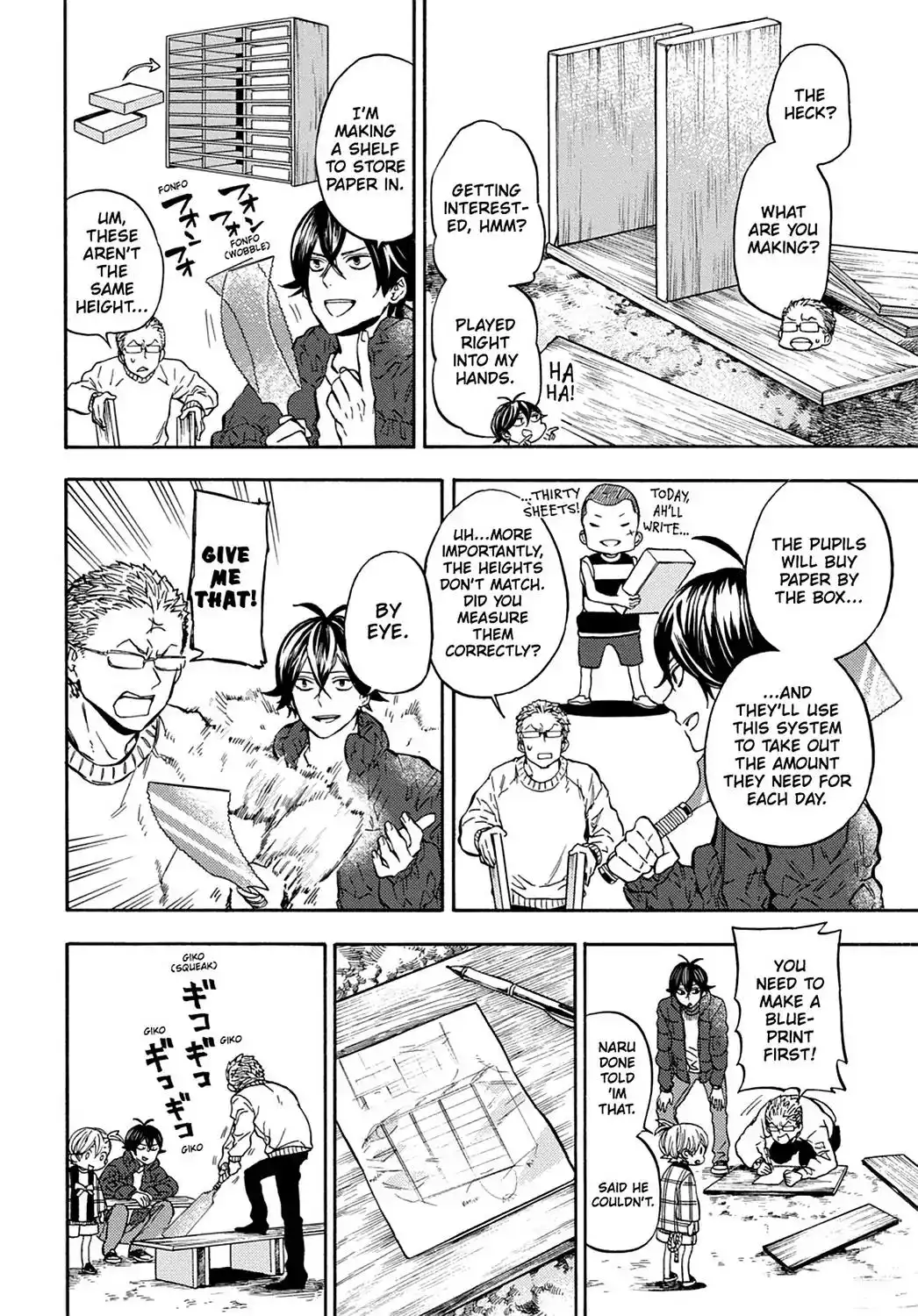 Barakamon Chapter 111