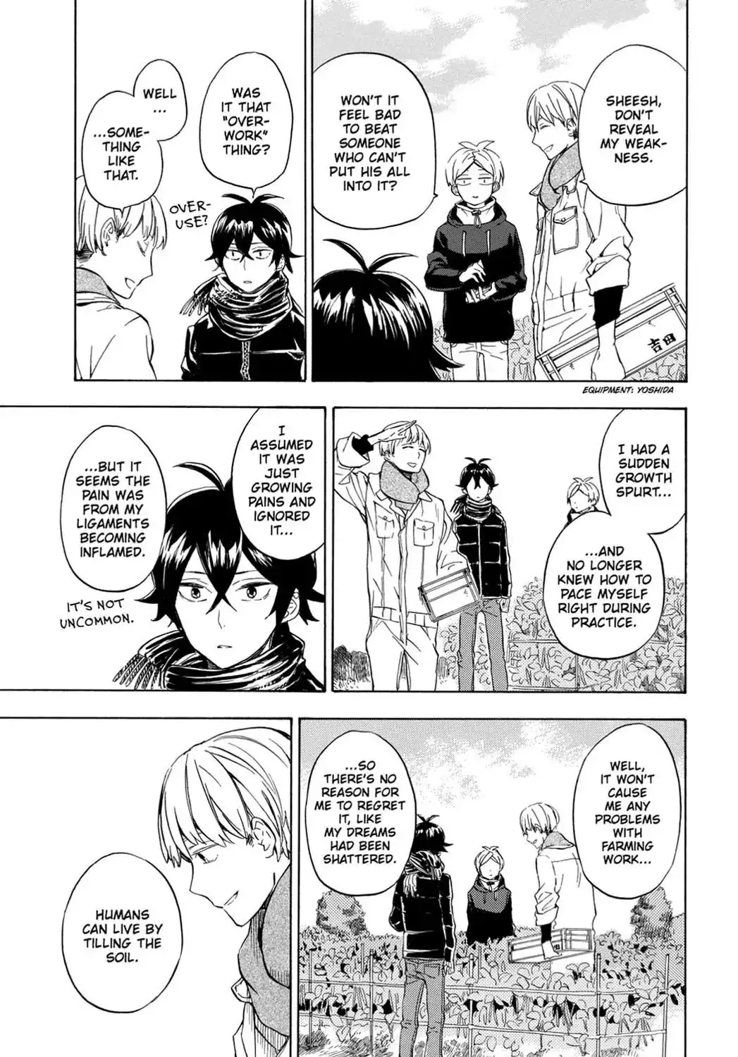 Barakamon Chapter 112