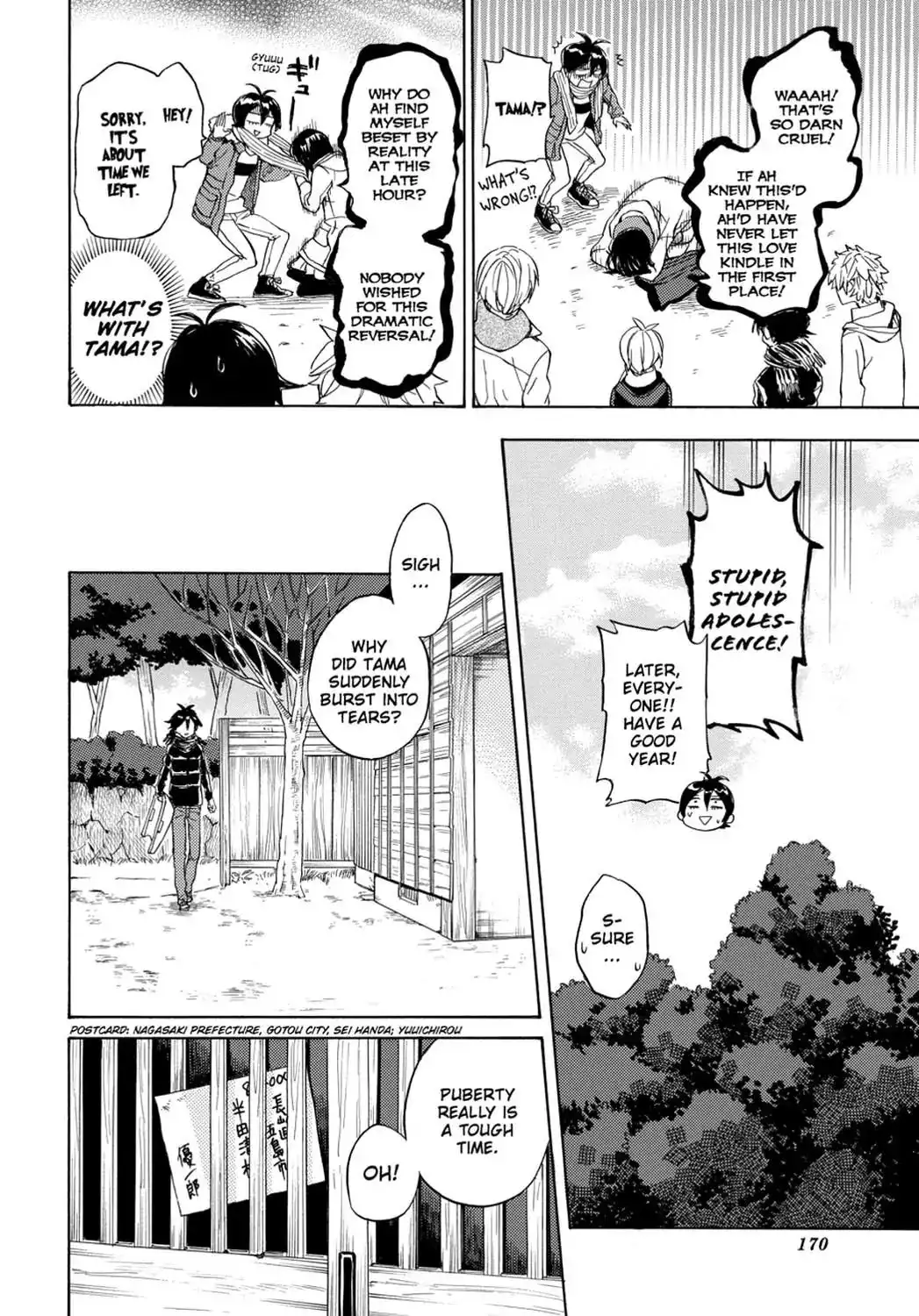 Barakamon Chapter 112