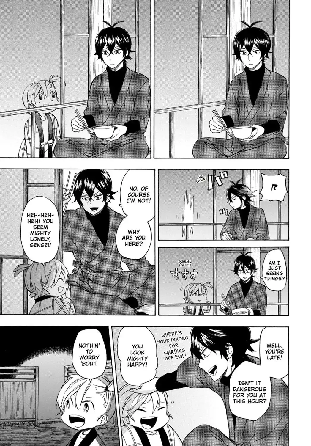 Barakamon Chapter 112