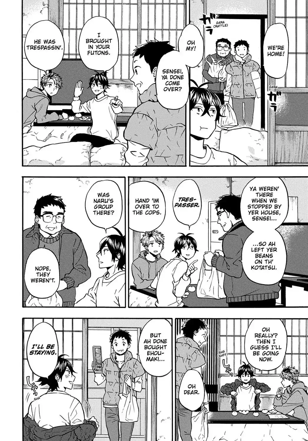 Barakamon Chapter 113