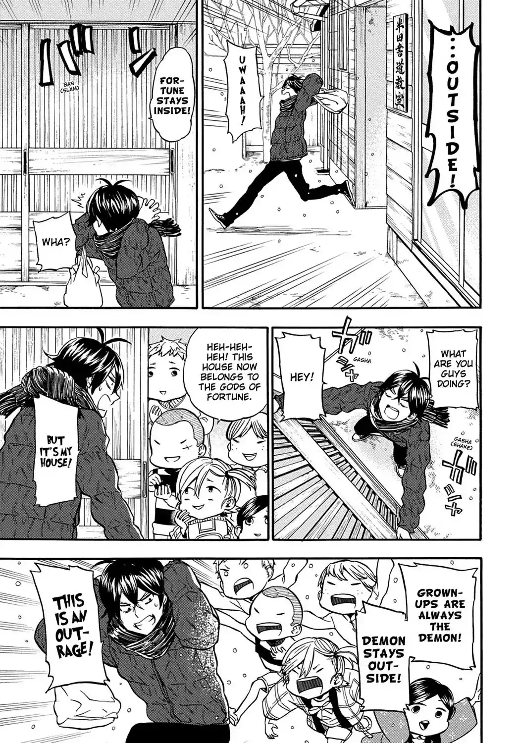 Barakamon Chapter 113