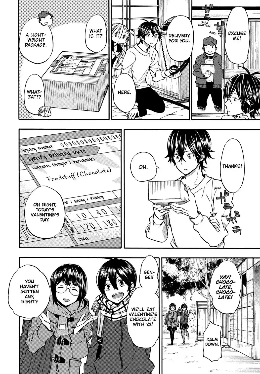 Barakamon Chapter 114