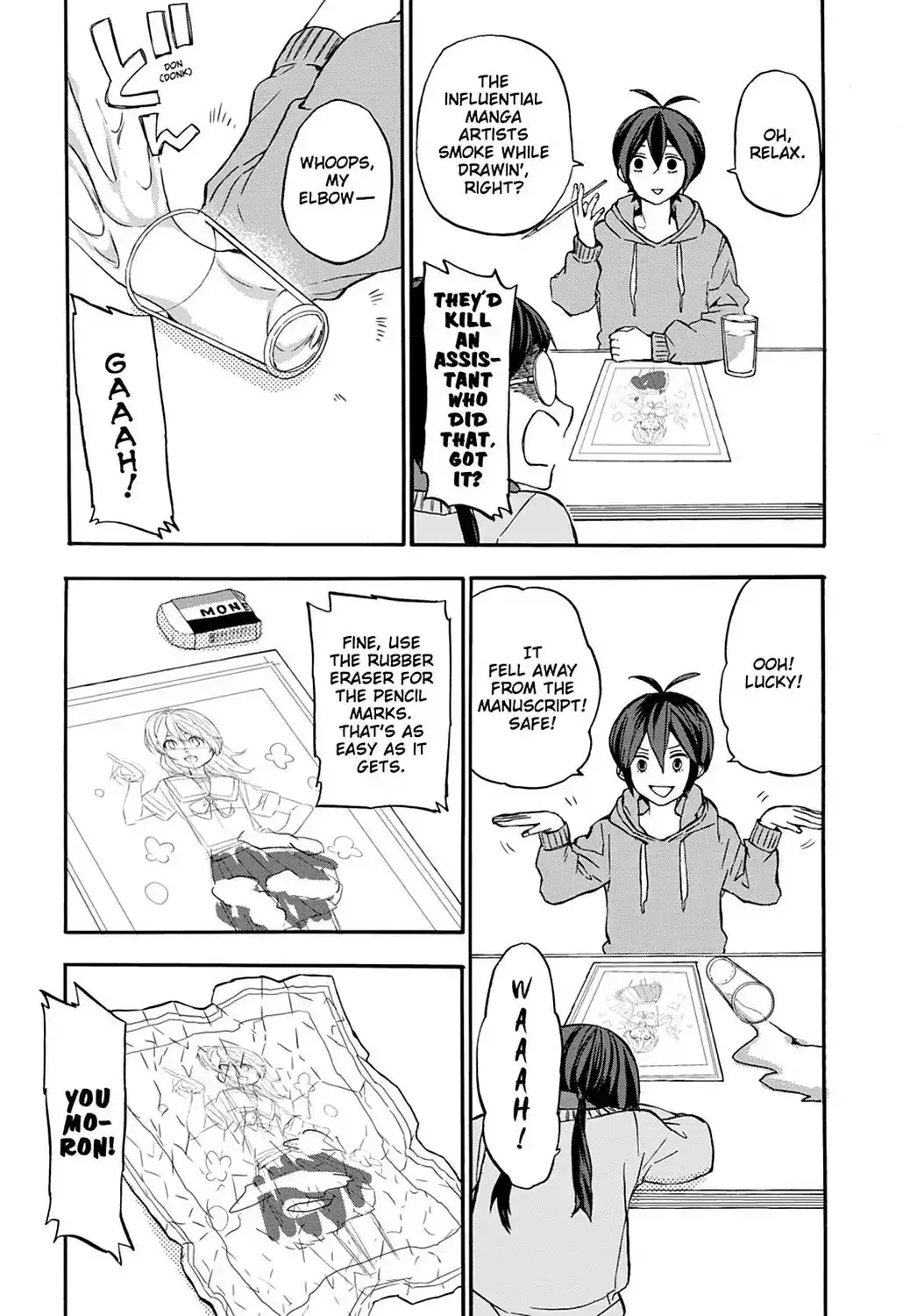 Barakamon Chapter 114