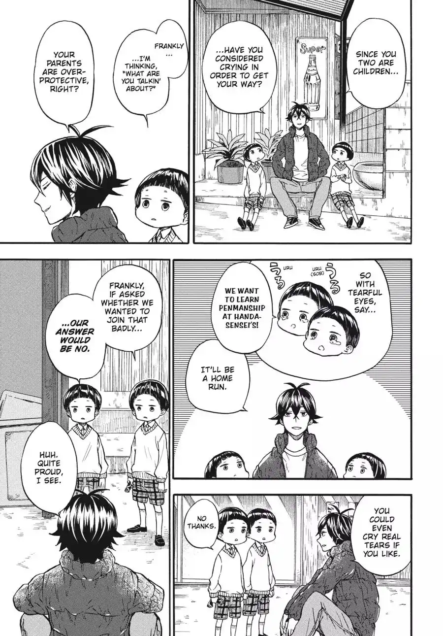 Barakamon Chapter 117