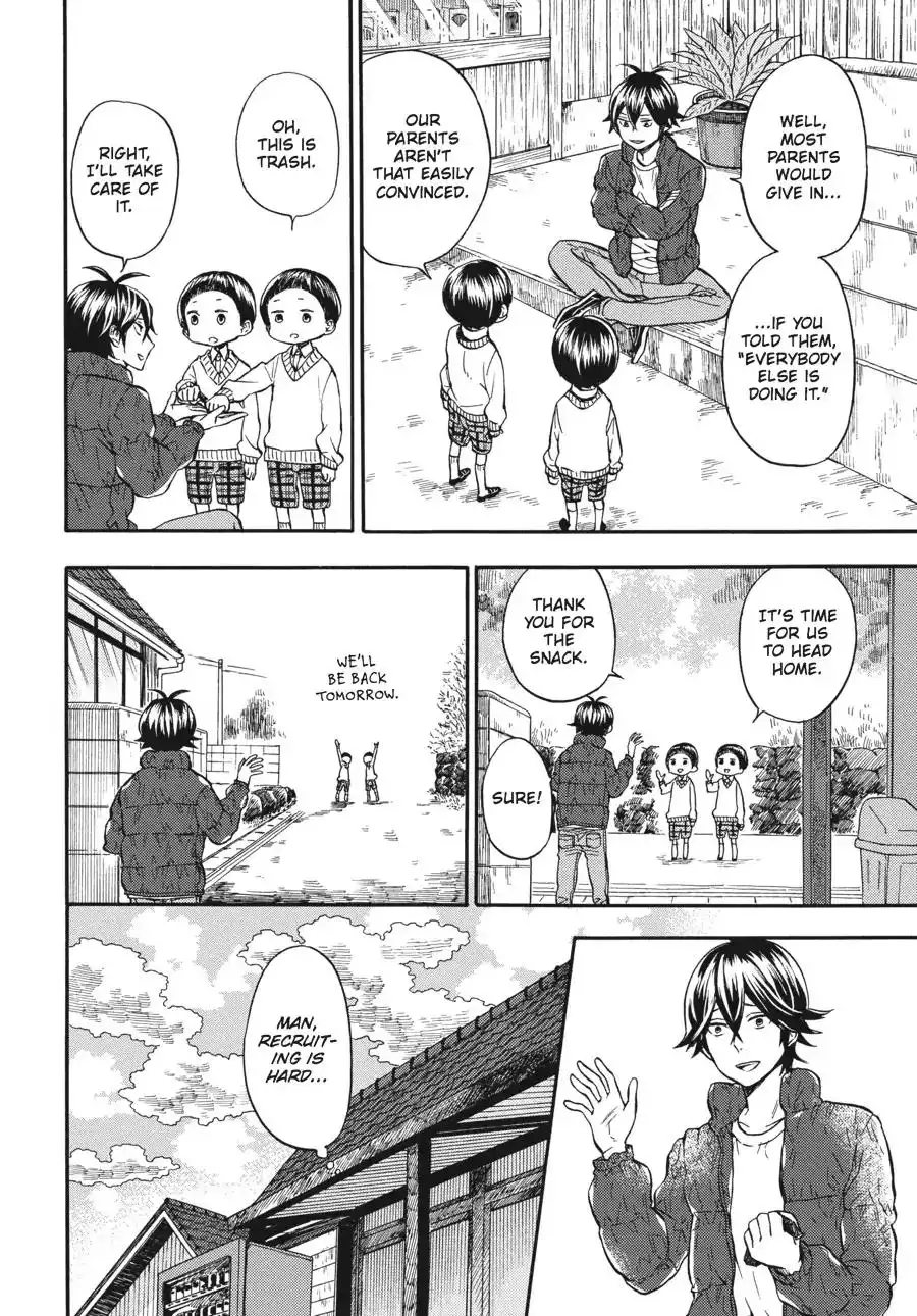 Barakamon Chapter 117