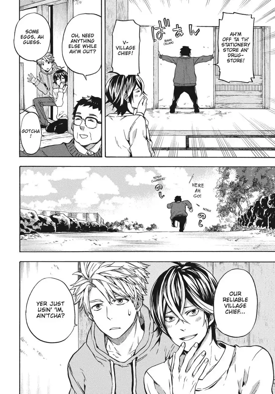 Barakamon Chapter 118