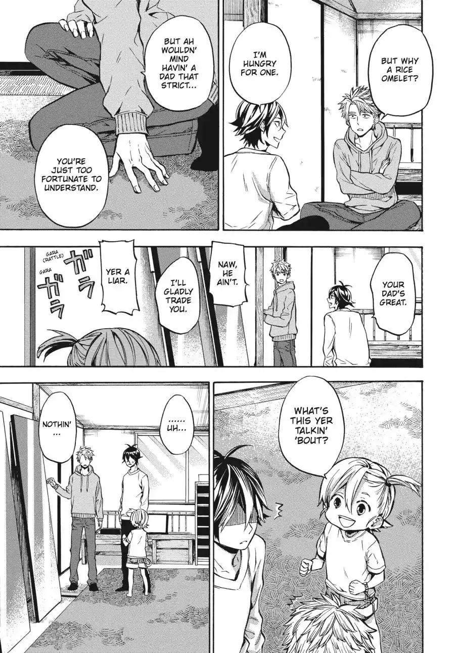 Barakamon Chapter 118