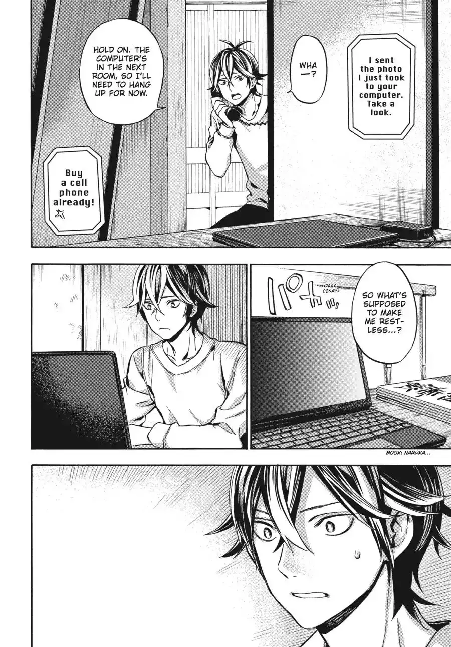 Barakamon Chapter 118