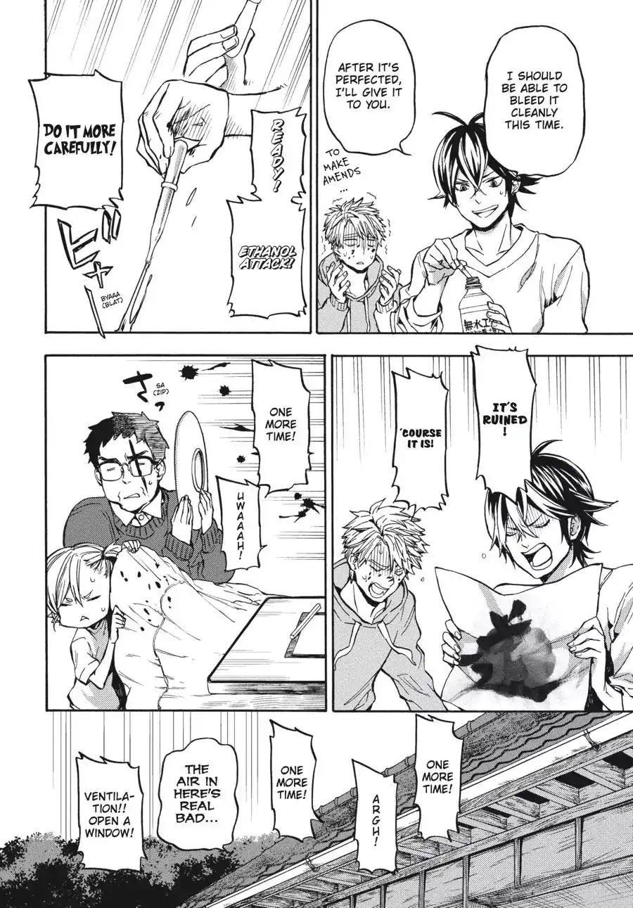 Barakamon Chapter 118