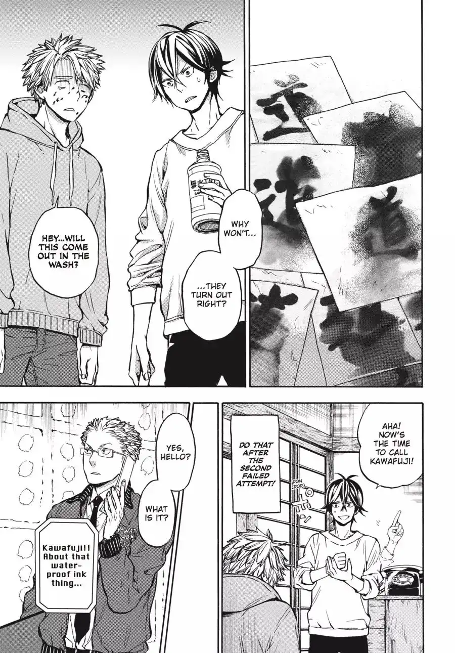 Barakamon Chapter 118