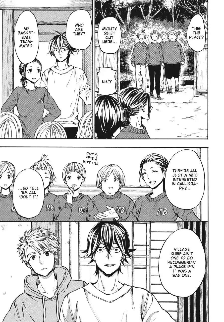 Barakamon Chapter 118