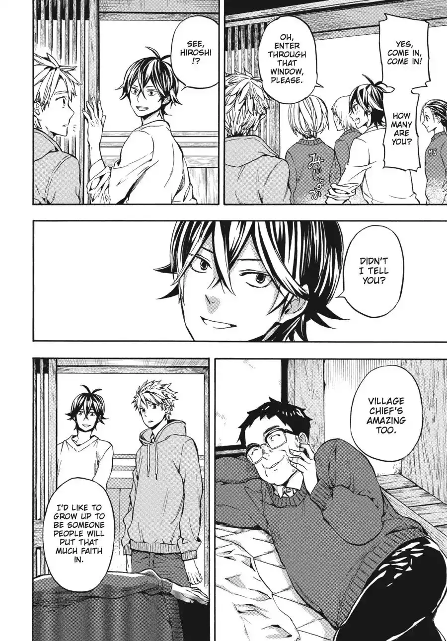 Barakamon Chapter 118