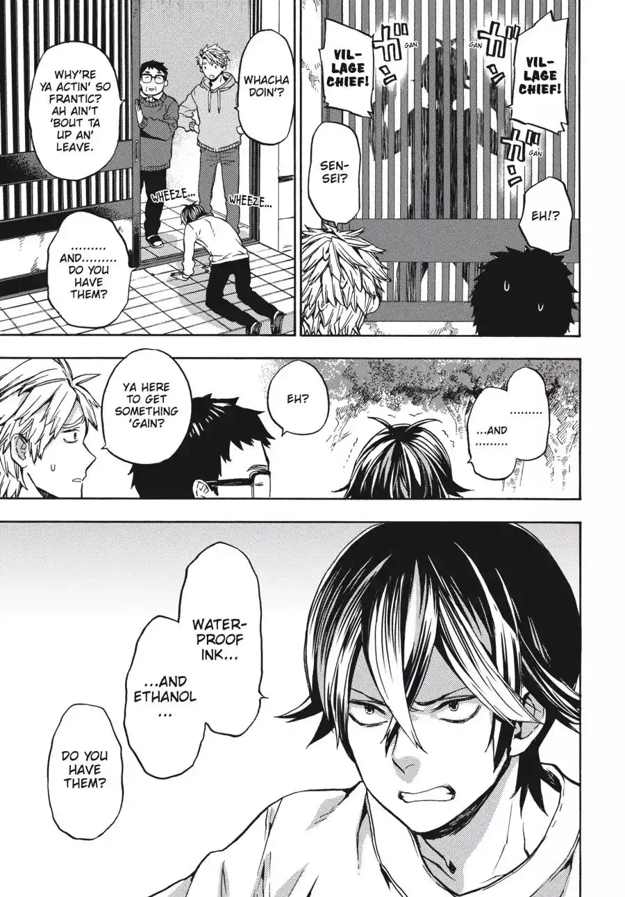 Barakamon Chapter 118