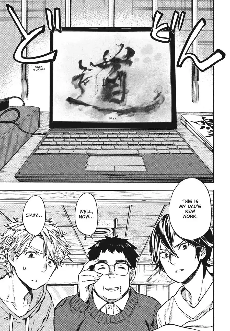 Barakamon Chapter 118