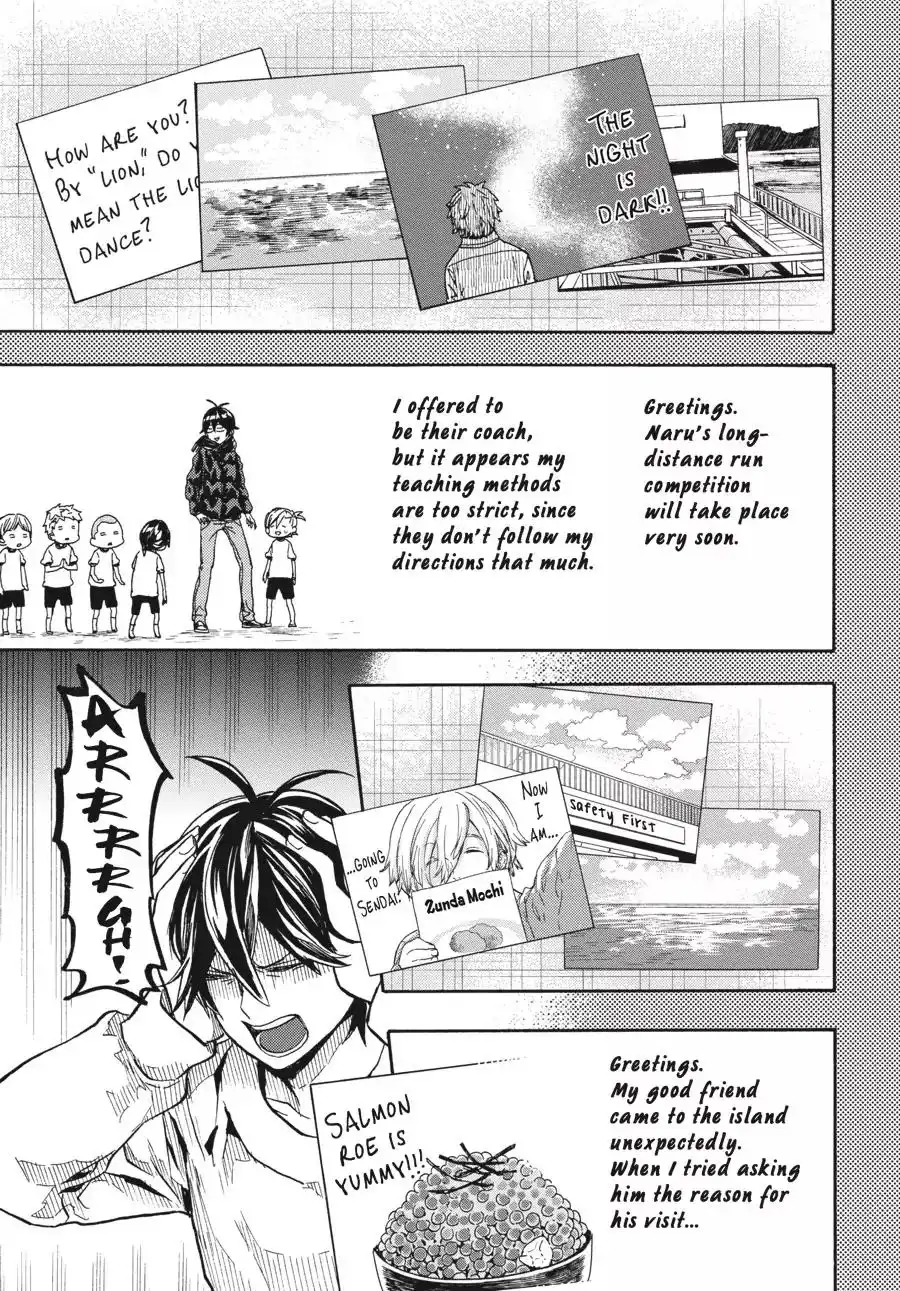 Barakamon Chapter 119