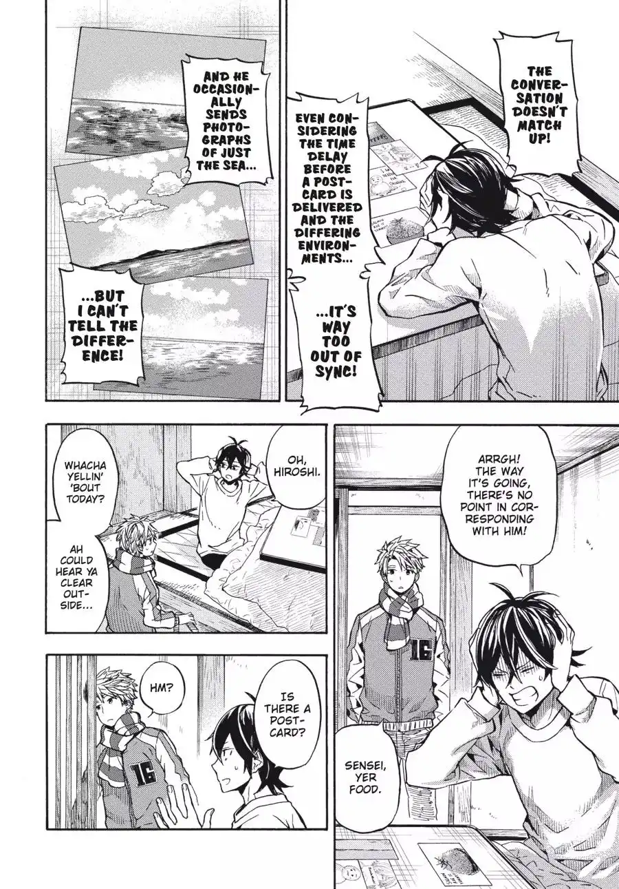 Barakamon Chapter 119