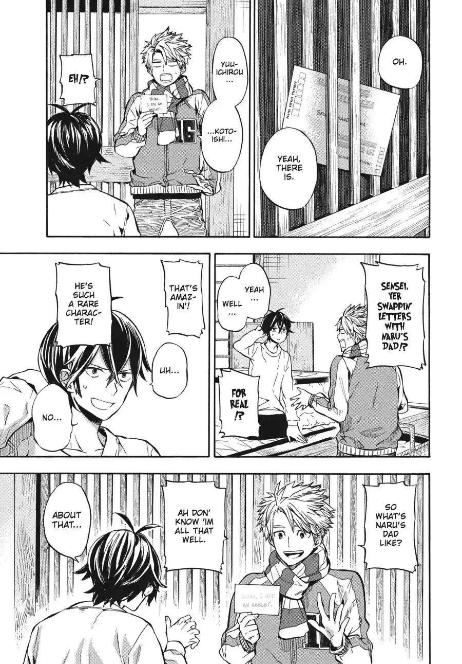 Barakamon Chapter 119