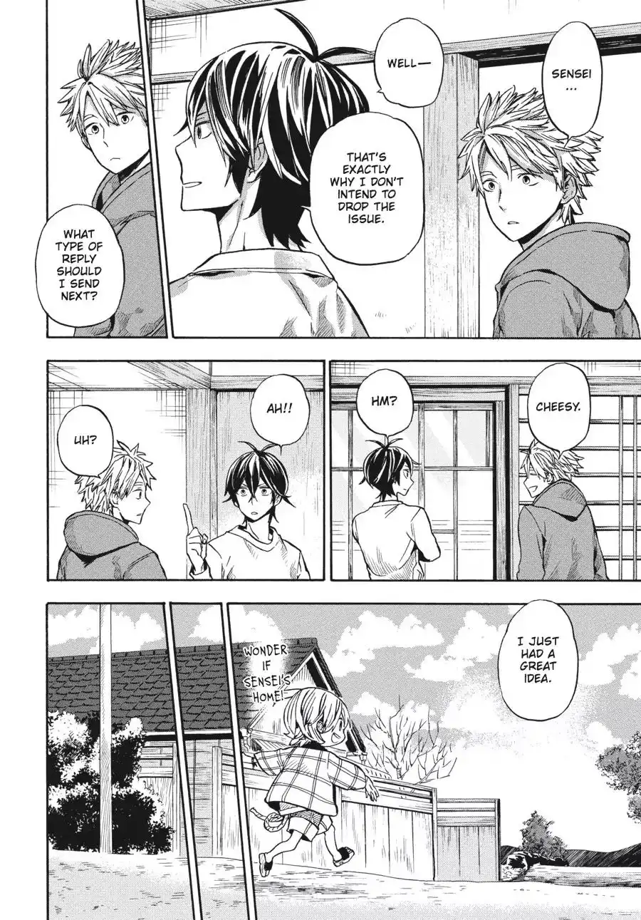 Barakamon Chapter 119