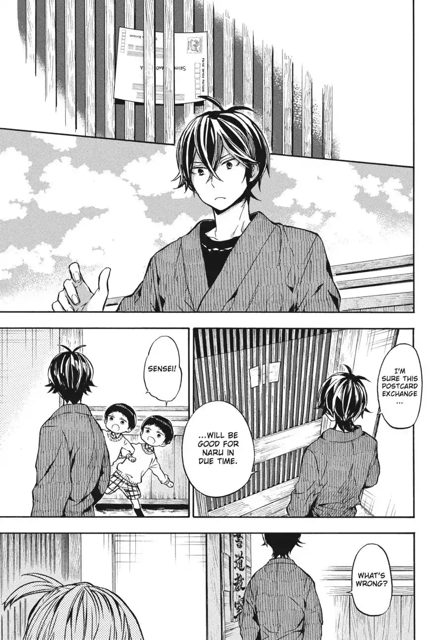 Barakamon Chapter 119