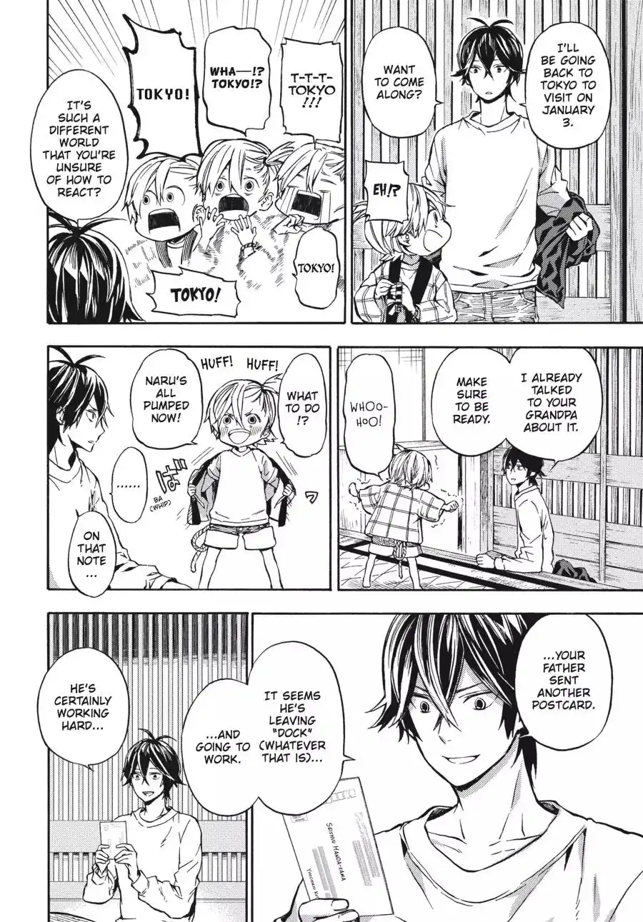 Barakamon Chapter 119