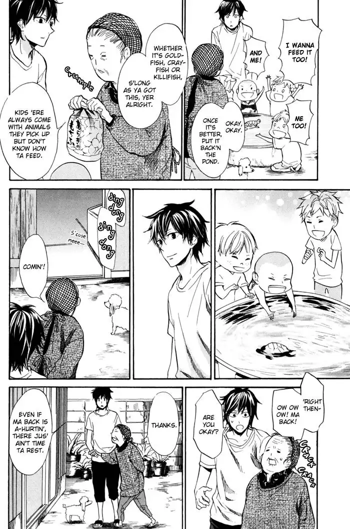 Barakamon Chapter 12