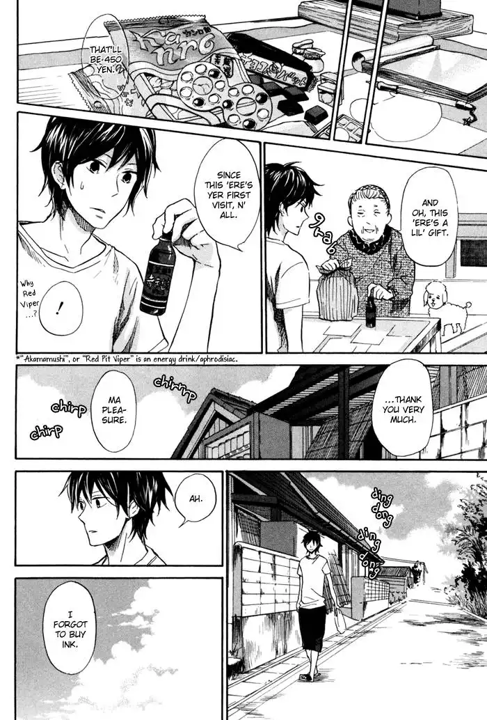 Barakamon Chapter 12