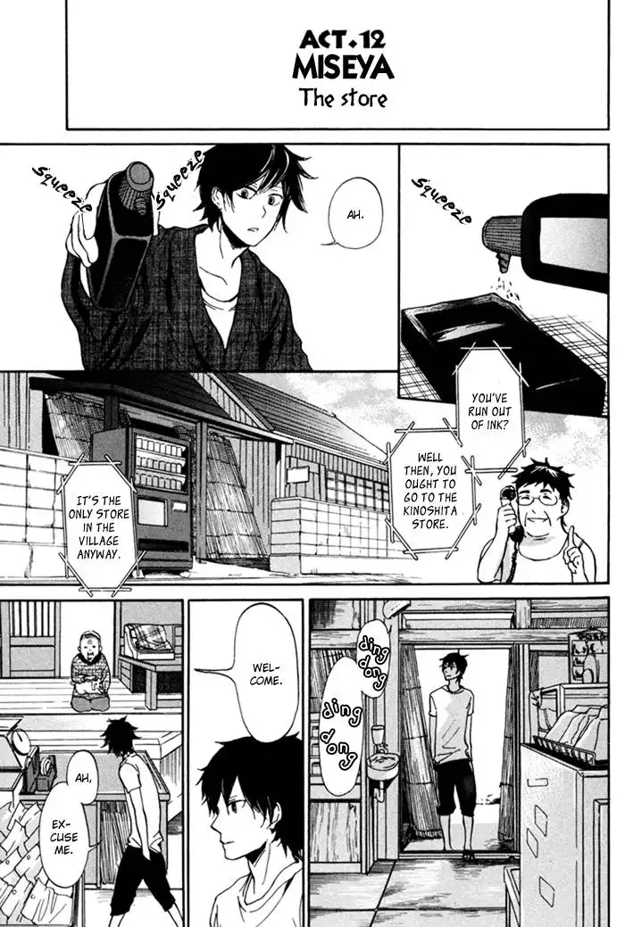 Barakamon Chapter 12