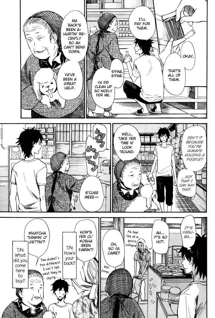 Barakamon Chapter 12