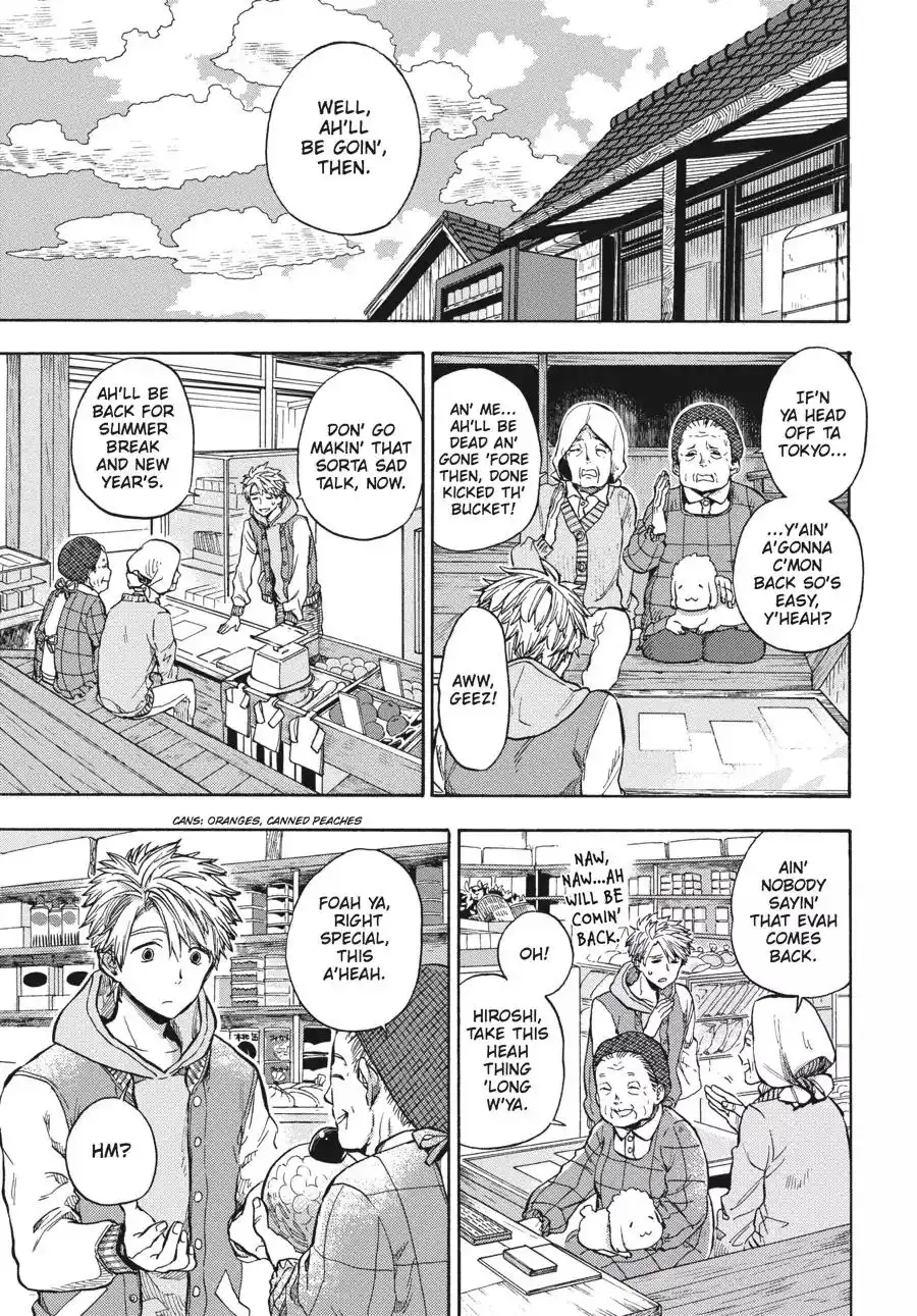 Barakamon Chapter 120