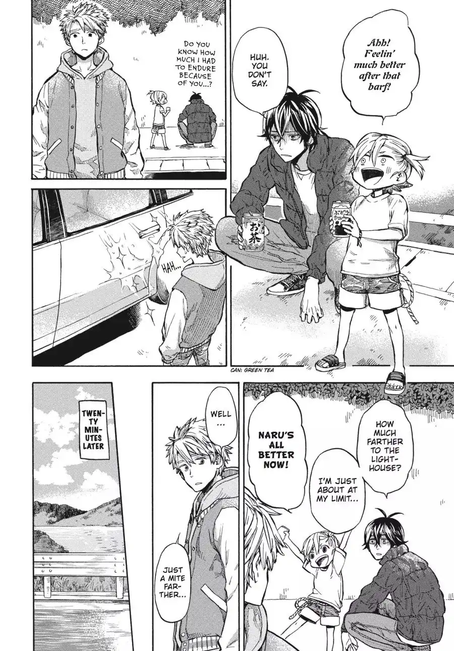 Barakamon Chapter 120