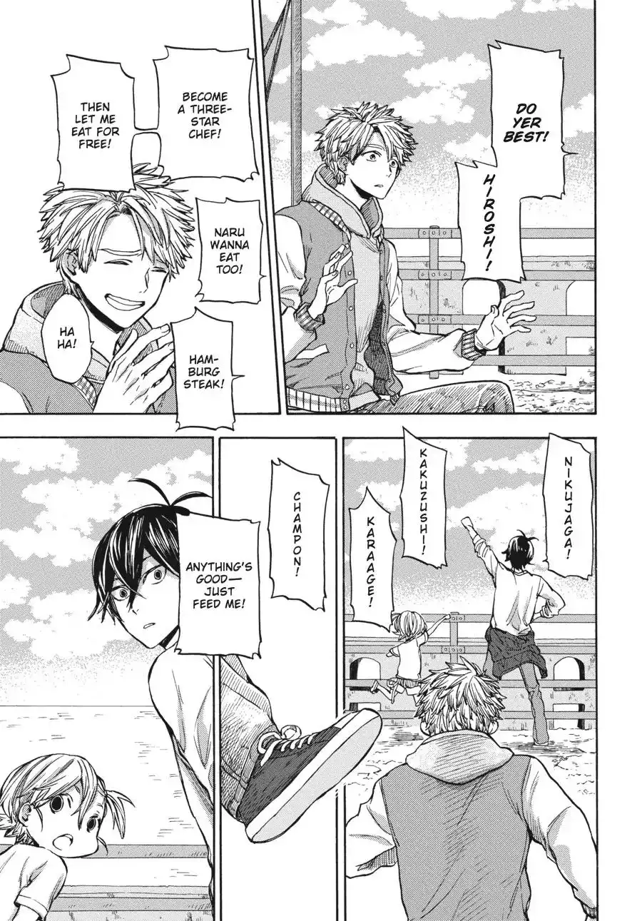 Barakamon Chapter 120