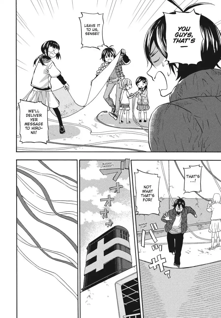 Barakamon Chapter 121