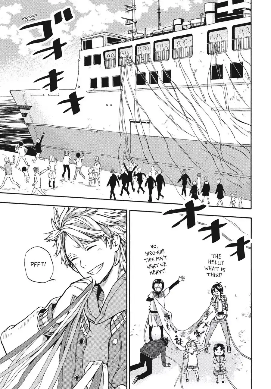 Barakamon Chapter 121