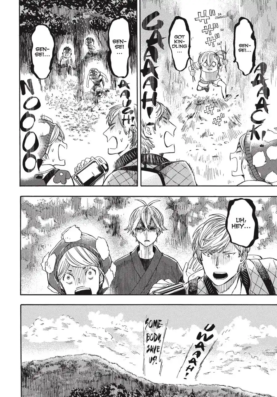 Barakamon Chapter 124