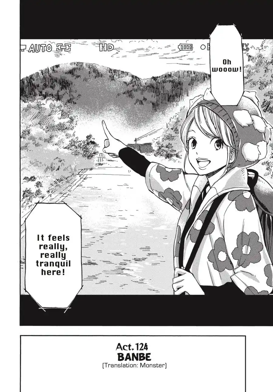 Barakamon Chapter 124