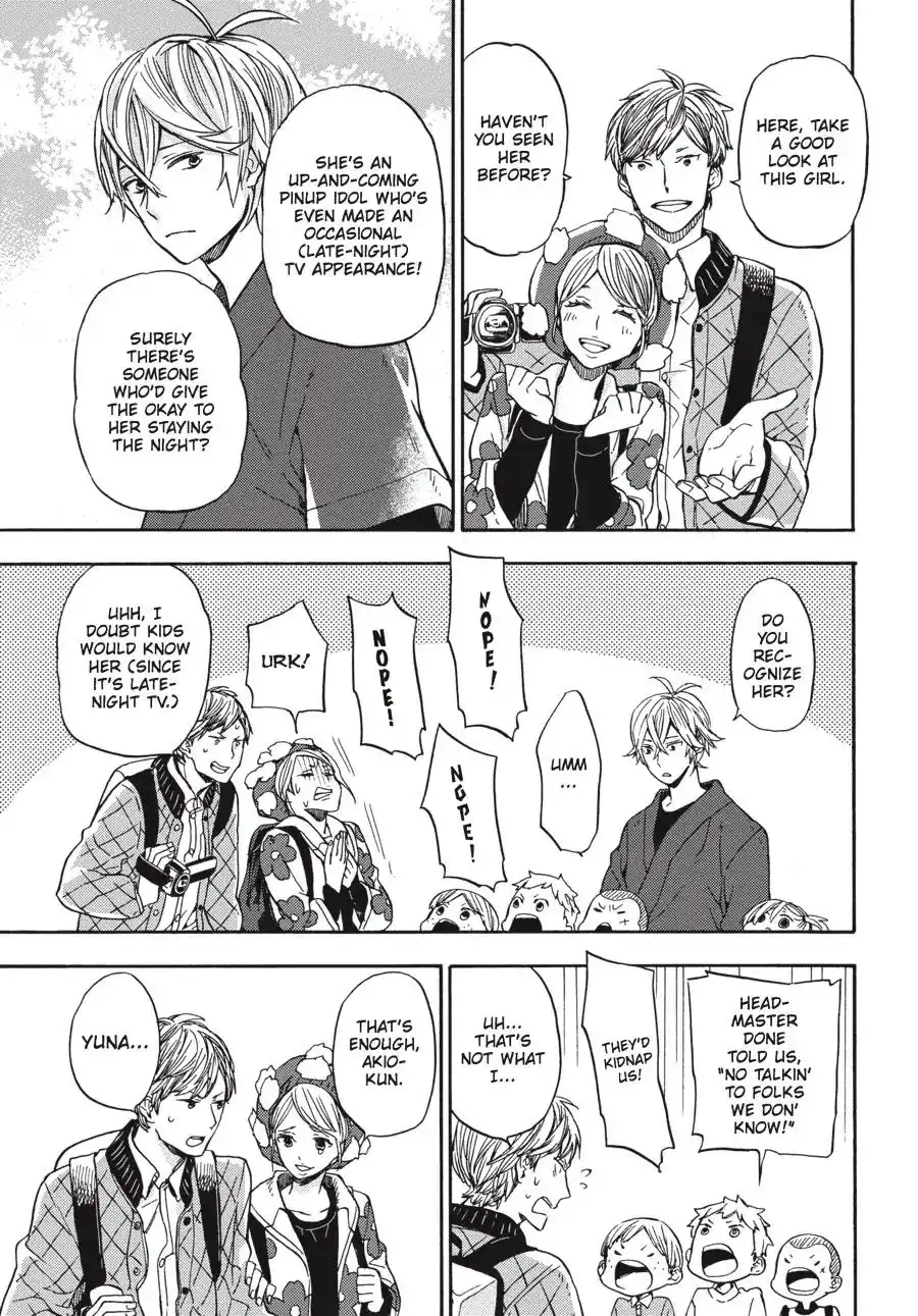 Barakamon Chapter 124